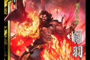 三国杀神鬼佛技能效果是什么？