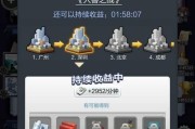 《大卖王》攻略大全（游戏技巧详解）