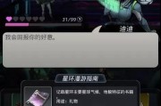星际转职之路（跨越星弧生物职业转职怎么选路线选择思路介绍）