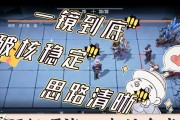 《灵魂潮汐记忆螺旋》玩法全解析（探究关于灵魂潮汐记忆螺旋的规则、技巧和策略）