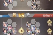 《鸿之下》游戏战役第二章第二节通关步骤攻略（探索神秘洞窟）