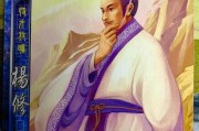 三国杀中哪位武将的卡牌被认为是最美的？