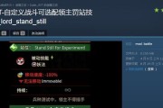 全面战争战锤矮人族最佳兵种搭配（打造不败的矮人军团）