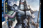三国杀幻虚之战有什么武将？如何选择合适的武将？