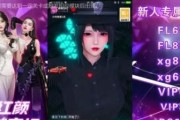 劲舞团花开物语礼包如何使用？