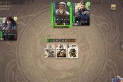 三国杀中曹嵩的应对策略是什么？