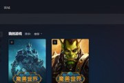 魔兽世界国服的预约时间如何确定？