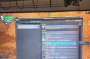 魔兽世界大脚插件移出队伍的方法是什么？如何重新分配？