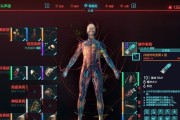 探索赛博朋克2077游戏圣多明戈区——未来世界中的黑暗角落（领略赛博朋克2077的科技之都）