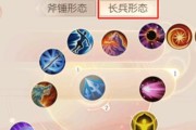 完美世界国服武侠玩法有哪些？如何快速上手？