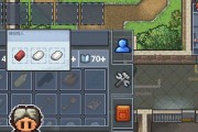 《脱逃者2》游戏离岸皇家监狱单人逃脱方法指南（破解重重困难）