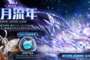 2025魔域宝宝怎么合星？合星的具体步骤和注意事项是什么？