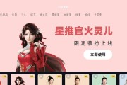 完美世界怎么领勋章兑换？有什么条件？