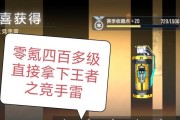 cf手雷伤害调整历史记录有哪些？
