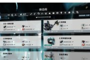星际战甲龙门副本如何组队刷取？组队刷龙门的策略是什么？