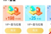九黎星际争霸兑换码如何获取？输入后会有什么效果？