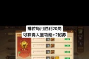 三国杀周年庆期间有哪些活动？活动内容有哪些亮点？