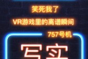 CF中蒸汽钟表炼狱如何获得？获取过程中有哪些技巧？