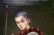 侠客风云传前传（轻松掌握游戏技巧）