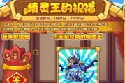 猎手孙策vs精灵王（比较两款游戏中的英雄角色，分析其优缺点）