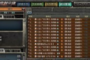 穿越火线手游cdkey兑换码领取攻略（游戏迷必看）