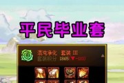 dnf龙宫人鱼的印章使用技巧有哪些？