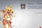 一零计划中魔物入侵如何应对？有效打法攻略是什么？