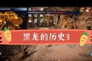 魔域手游黑龙觉醒的打法是什么？挑战黑龙觉醒需要注意什么？