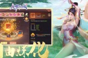 九梦仙域开服时间表2024最新一览（揭秘九梦仙域2024全年开服计划）