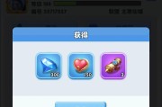 超世界模式中能获得哪些稀有物品？