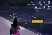 《黎明觉醒呢绒怎么获得？》（手把手教你游戏内获取呢绒的方法！）