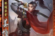 三国杀中姜维为何消失？替代角色有哪些？