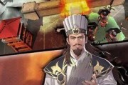 《以策魂三国儒将职业中的厉害儒将武将》（儒将职业中的智者集结指点江山）