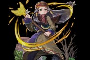 《梦幻西游》中的墨魂黄庭坚人物立绘和资料介绍（游戏玩家必看！详细了解游戏角色黄庭坚）