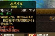 寻仙手游中的坐骑有哪些？这些坐骑的特点是什么？