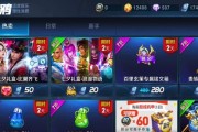 《锦绣七夕，畅玩荣耀》（全攻略来袭）