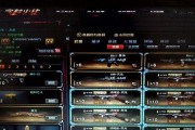 CF巧克力斯太尔价格是多少？购买后如何使用？