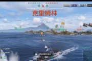 战舰世界克里姆林垃圾获取途径是什么？如何获得克里姆林垃圾？
