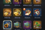 乱世近战骑全面解析（近战骑玩法详解）