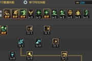 DNF复仇者技能加点方法是什么？