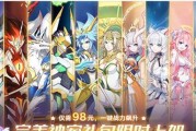 奥拉星手游帝皇龙与金鬼龙骨对比评测？哪个更适合玩家使用？
