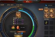 魔域神火超凡镶嵌方法是什么？如何正确镶嵌？