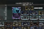星际战甲中玩偶过多该如何处理？有没有解决办法？