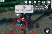 如何提升神角在游戏中的好感度（以技巧为手段）