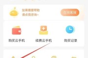 魔域挂机现在还能玩吗？挂机玩法的最新动态是什么？