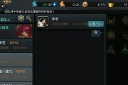 《乱斗西游》游戏对战如何获得高经验（经验积累攻略及技巧分享）