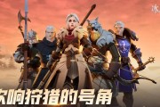 冰原守卫者佣兵（探索佣兵技能）