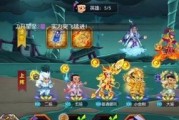 葫芦娃手游在哪个区服？