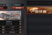 CF爆破模式如何获得相机？有什么技巧？
