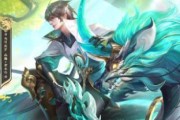 荣耀2023元旦未成年游戏时间一览（让游戏不再沉迷，健康成长从我做起）